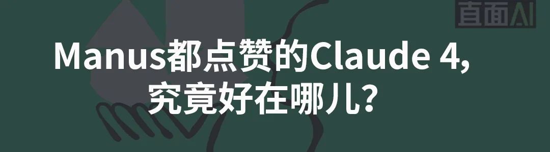 从元器到扣子,中国AI智能体的真较量
