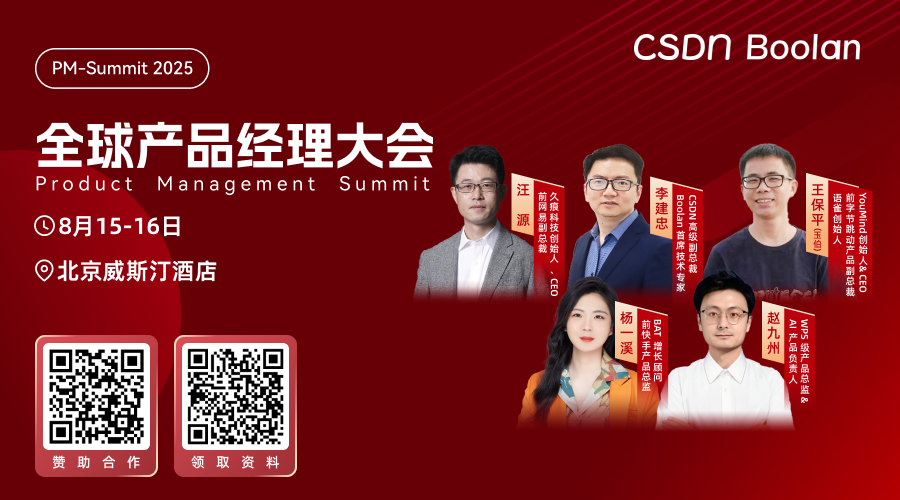 ChatGPT 为什么越来越“懂你”?一文解析它背后的记忆机制