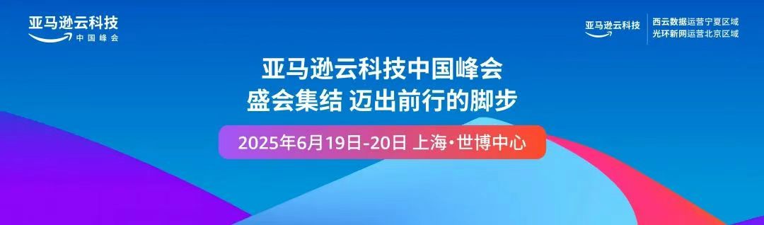 OpenAI深夜宣布ChatGPT支持MCP、会议记录，万物互联时代来了！
