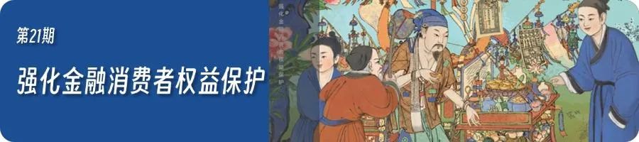 李坤阳：AI技术如何催生并购新范式