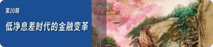 李坤阳：AI技术如何催生并购新范式