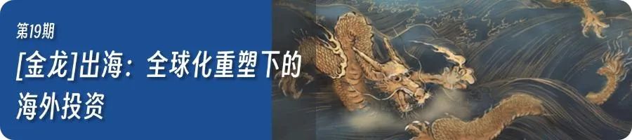 李坤阳：AI技术如何催生并购新范式