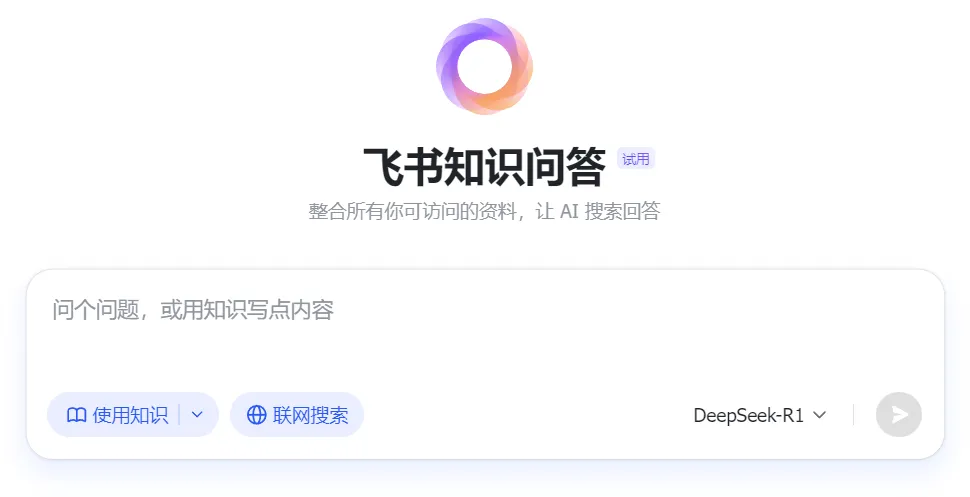 AI 狂卷 Agent，腾讯杠上字节