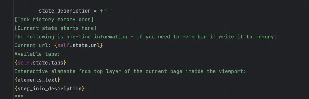 从browser-use 出发，品 Agent 实现