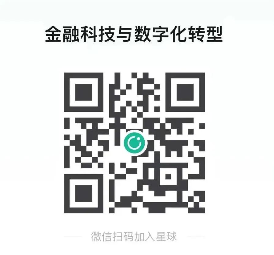 华为AI原生应用架构解析