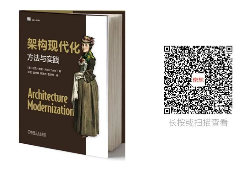 华为AI原生应用架构解析