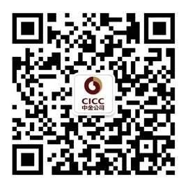 中金 | 具身智能：AI下一站