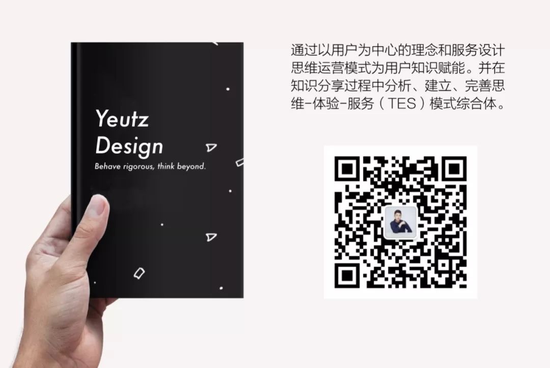 探索未来产品形态 - AI Agent 产品设计思考