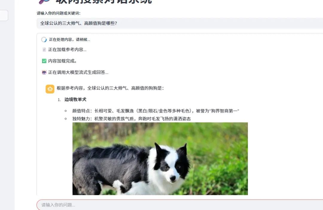 多模态RAG的三类图文问答实现方式,你知道多少种?