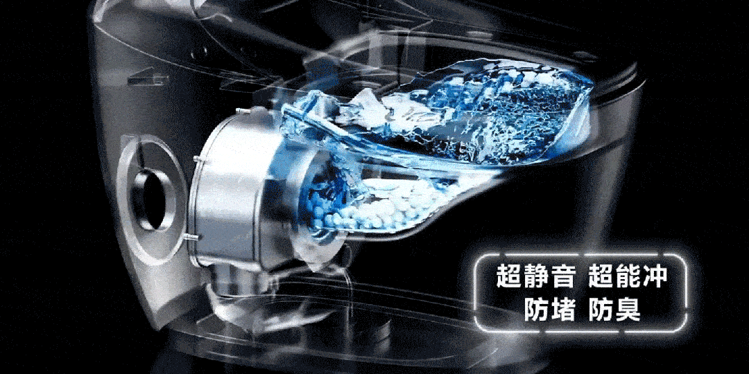 九牧进化论:一场AI时代下的卫浴重构