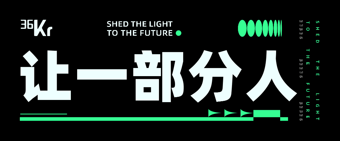 九牧进化论:一场AI时代下的卫浴重构