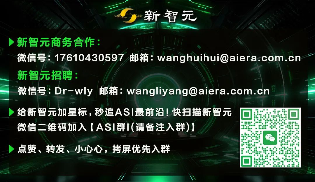 98%医生点赞的AI队友，斯坦福实验揭秘：诊断准确率飙升10%！