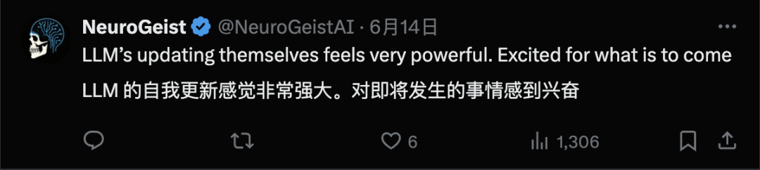 MIT 让AI 学会自我进化,能力暴涨,让人害怕