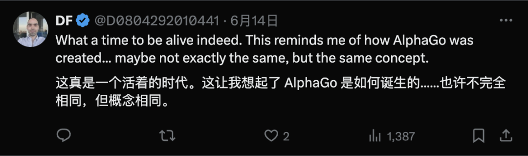 MIT 让AI 学会自我进化,能力暴涨,让人害怕