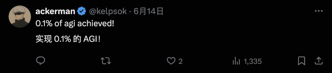 MIT 让AI 学会自我进化,能力暴涨,让人害怕
