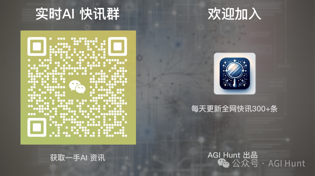 MIT 让AI 学会自我进化,能力暴涨,让人害怕