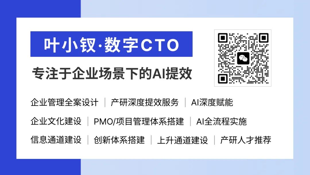 OpenAI o3-pro发布,也许当前的RAG过时了...