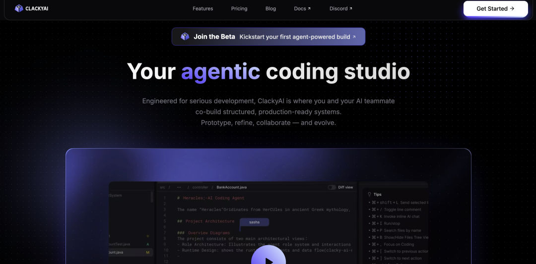 ClackyAI:用云端 Agent 开启 Coding 下一站