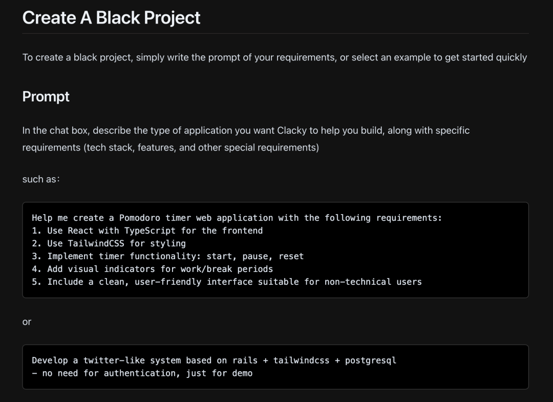 ClackyAI:用云端 Agent 开启 Coding 下一站