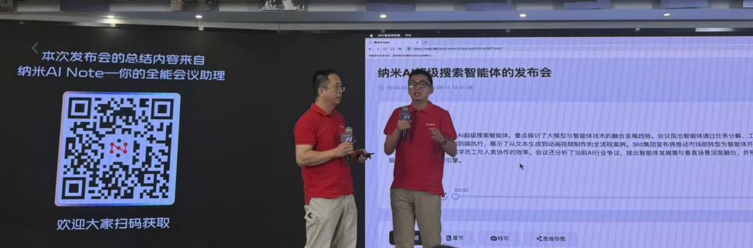 有一说一，老周还真的挺懂 Agent 的