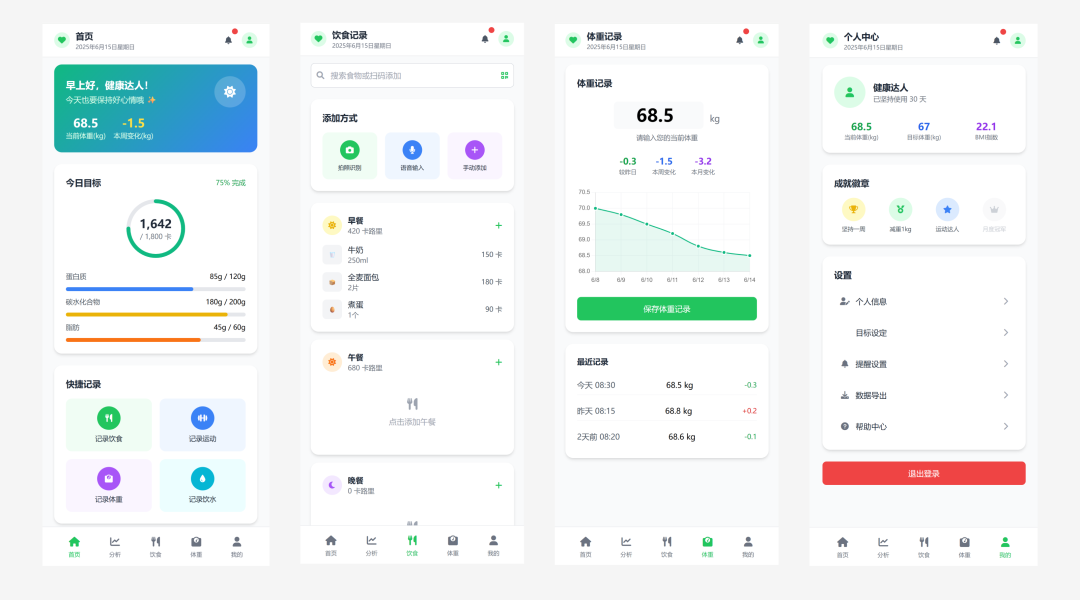 160行需求文档,32分钟变成可玩游戏,我见证了AI开发的恐怖实力