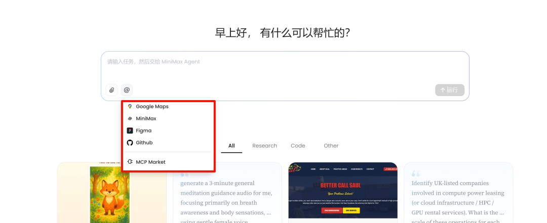 160行需求文档,32分钟变成可玩游戏,我见证了AI开发的恐怖实力