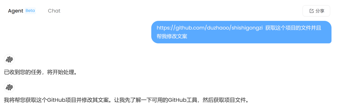 160行需求文档,32分钟变成可玩游戏,我见证了AI开发的恐怖实力