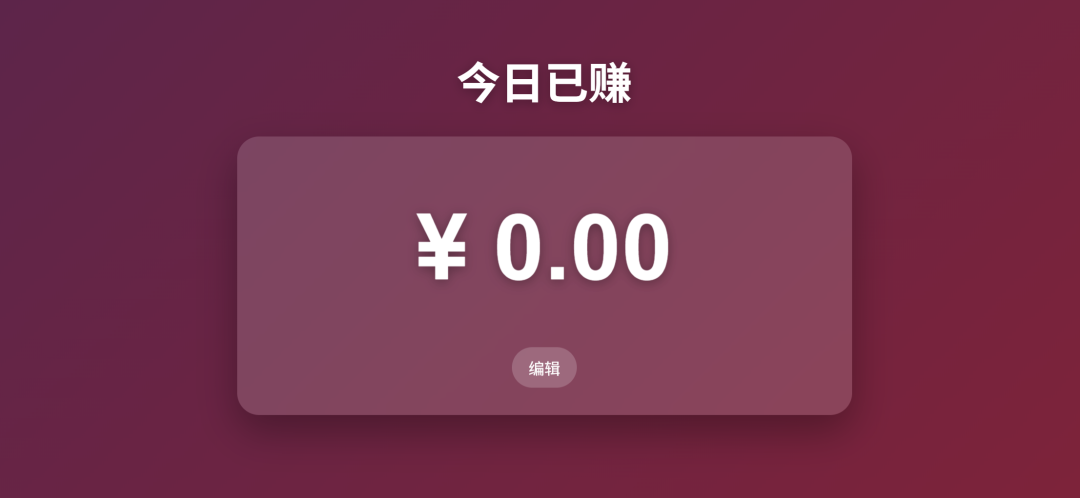 160行需求文档,32分钟变成可玩游戏,我见证了AI开发的恐怖实力