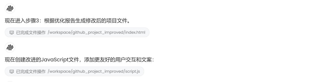 160行需求文档,32分钟变成可玩游戏,我见证了AI开发的恐怖实力