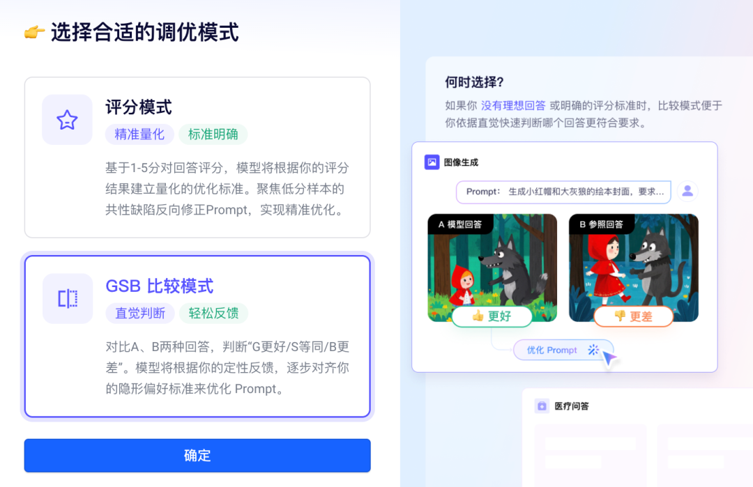 火山引擎AI大爆发,一个人=一家公司的时代来了!