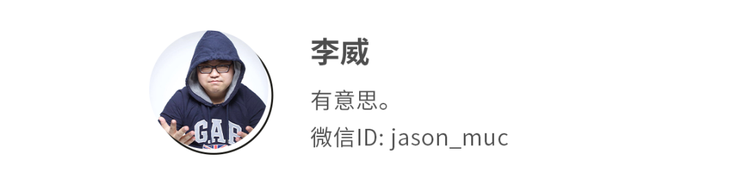 Agent成了腾讯AI最大的牌面