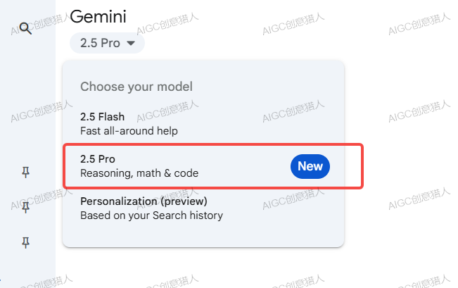 Google深夜“亮剑”!Gemini 2.5全家桶发布,直指OpenAI命门