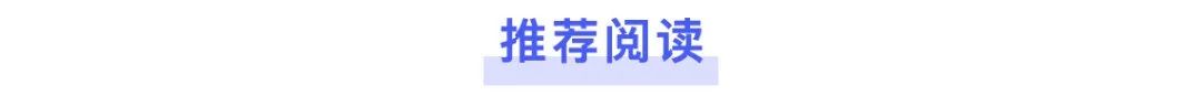 突发！阿里巴巴发布大模型的开发训练与推理部署解决方案！2025