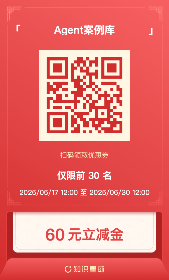 大模型专业名词解释手册