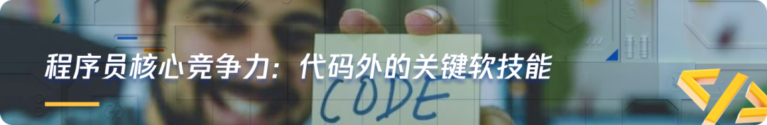 首次揭秘！腾讯多模态OCR大模型最新技术演进：没有最强OCR，只有无限进化！