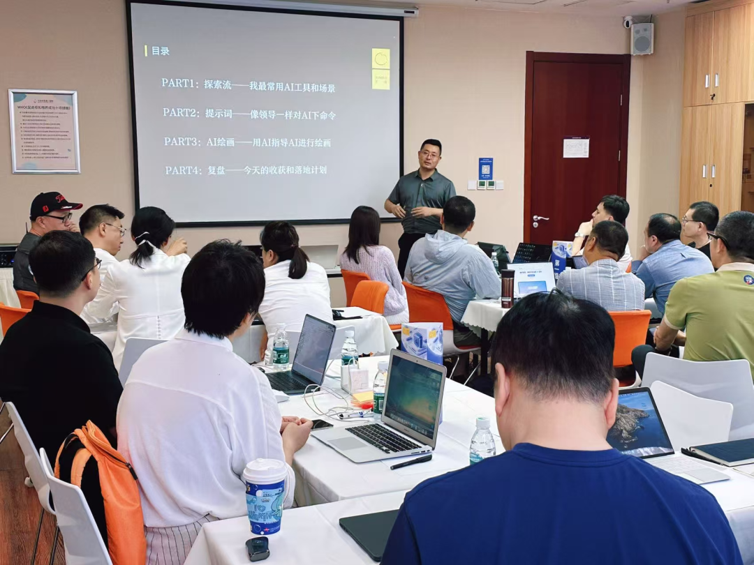 创业者，一定要将 AI 当一把手工程