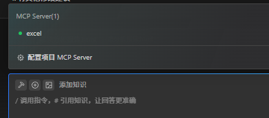AI编程工具Comate AI IDE,最全测评来了!