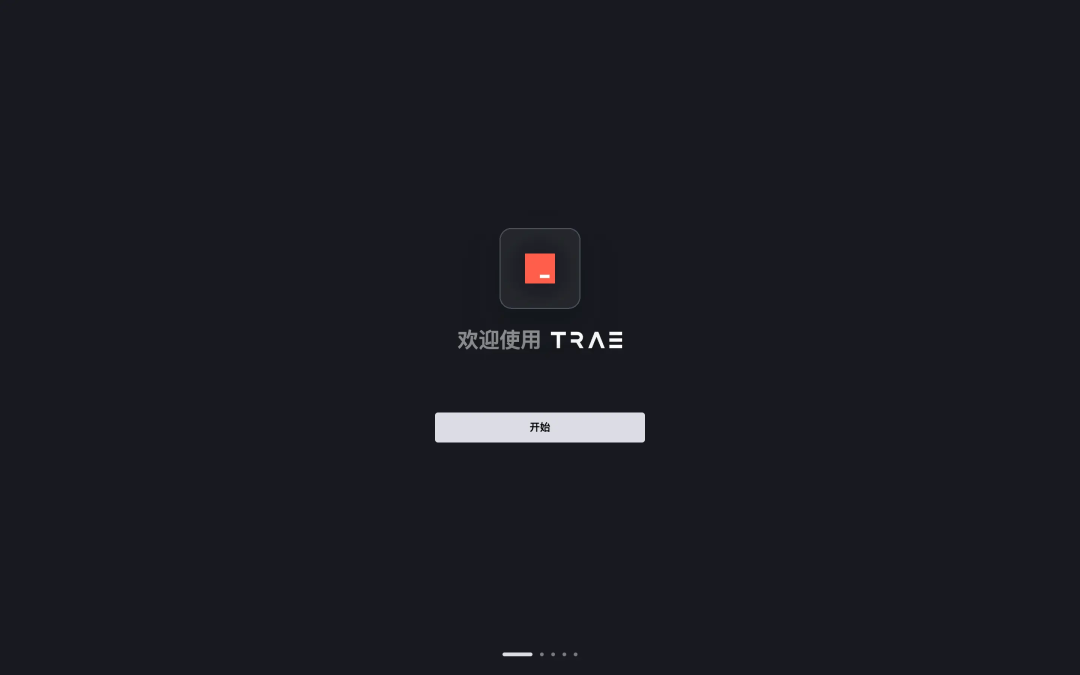 实战｜TRAE+Milvus MCP，现在用自然语言就能搞定向量数据库部署了！