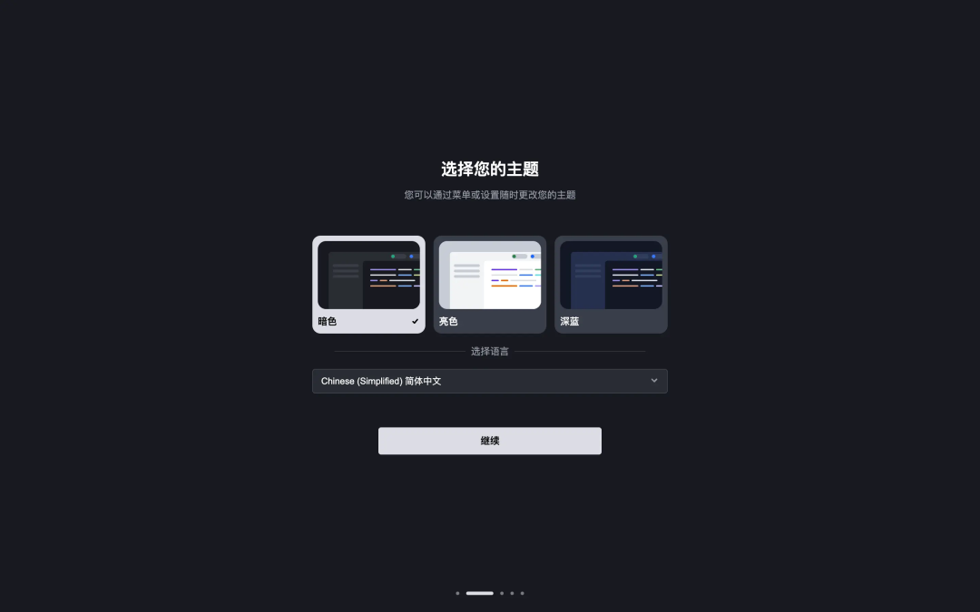 实战｜TRAE+Milvus MCP，现在用自然语言就能搞定向量数据库部署了！
