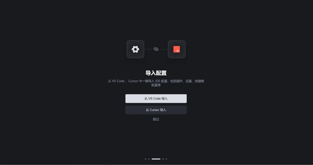 实战｜TRAE+Milvus MCP，现在用自然语言就能搞定向量数据库部署了！