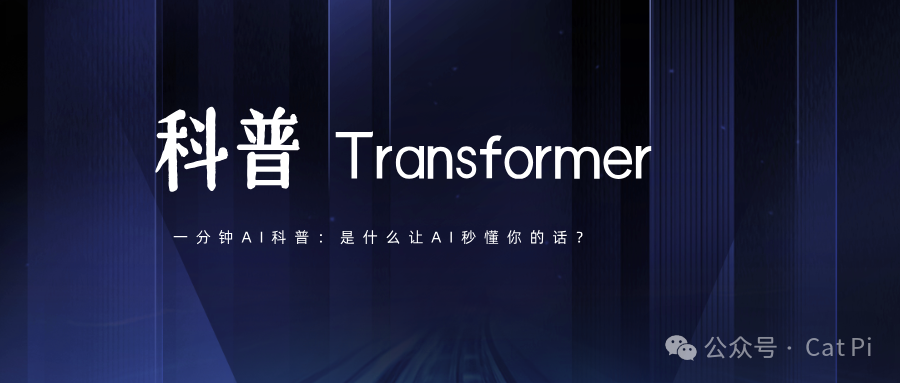 AI Agent 大爆发背后,YC发现了 90% 都跑不通的真问题