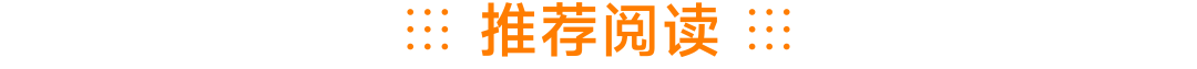 BM25搜索优化之 Block-WeakAnd算法