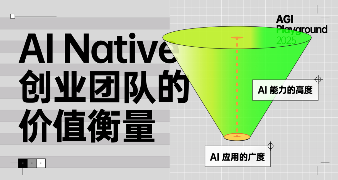 两小时给公司开发个新官网,来自 MiniMax 的震撼