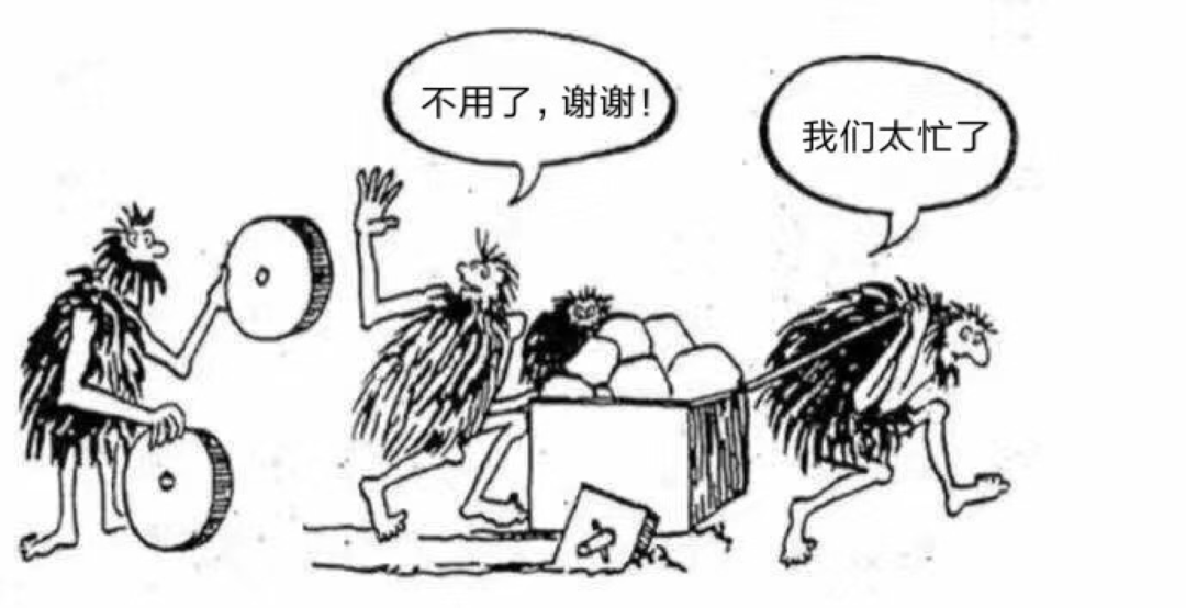 【重磅长文】字节跳动 研发效能提升之道:标准化 → 数字化 → 智能化之路