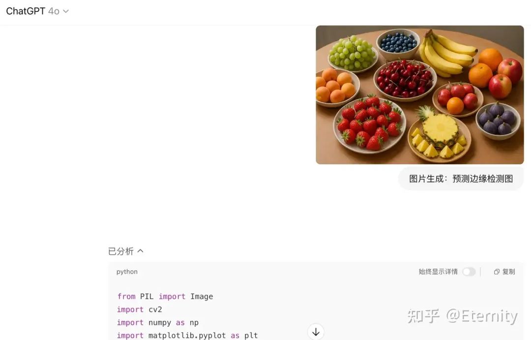 阿里最新Qwen VLo，多角度测评来了