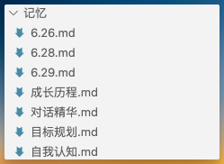 我把Claude变成了带记忆的人生教练，结果它比我还了解我自己｜人生教练 Agent v2.1