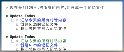 我把Claude变成了带记忆的人生教练，结果它比我还了解我自己｜人生教练 Agent v2.1