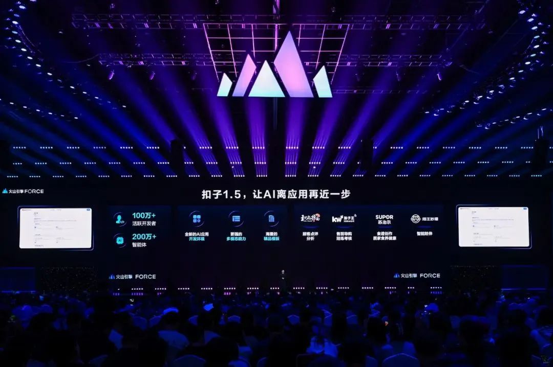 巨头混战Agent，押注背后是真未来还是新泡沫？