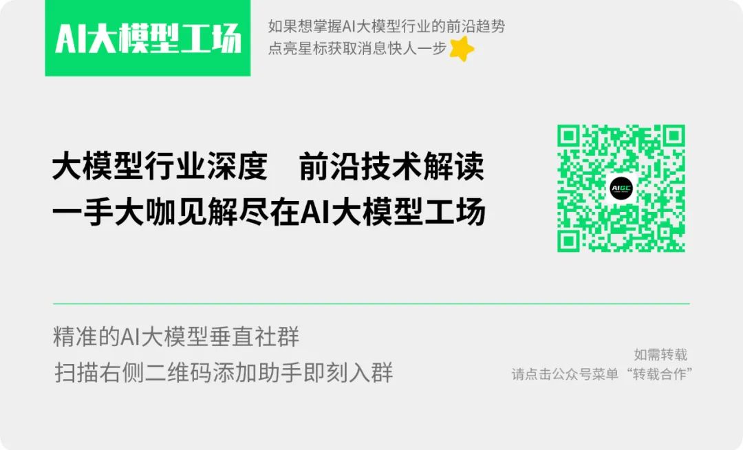 巨头混战Agent，押注背后是真未来还是新泡沫？