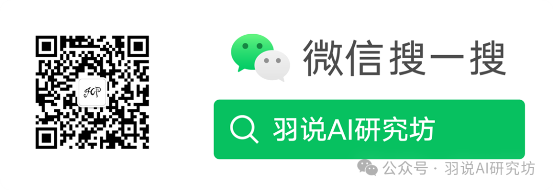 一文解读小白怎么快速搭建一个基于MCP协议的AI agent应用